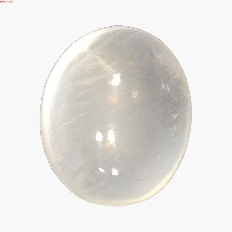 Buy Moon Stone Standard online
